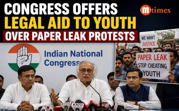 Congress leaders announcing legal assistance for youths involved in paper leak protests. Congress leaders announcing legal assistance for youths involved in paper leak protests.