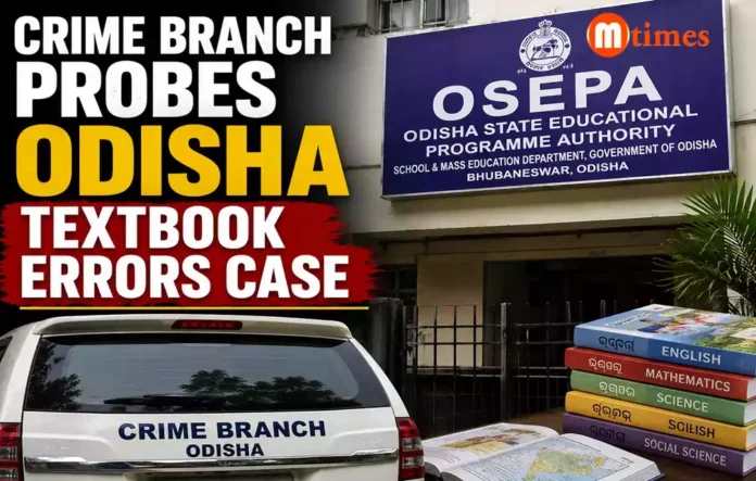 Crime Branch officials visit the OSEPA office in Bhubaneswar to investigate errors in Odisha school textbooks.