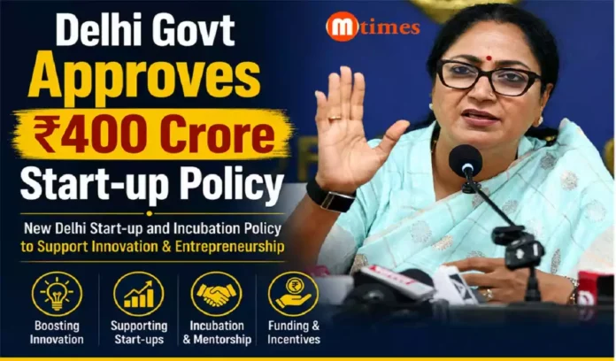 Delhi Chief Minister Rekha Gupta announcing the Delhi Start-up and Incubation Policy to support innovation and entrepreneurship.