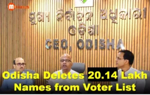 Election officials verifying voter details during the Special Intensive Revision of electoral rolls in Odisha