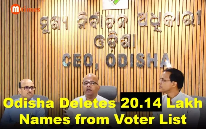 Election officials verifying voter details during the Special Intensive Revision of electoral rolls in Odisha