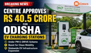 Electric vehicle charging station in Odisha under the PM E-DRIVE Scheme supported by the Central Government.