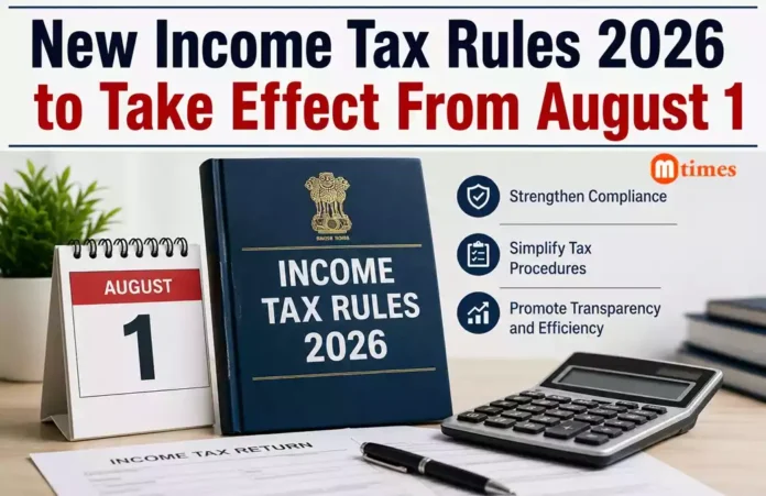 Finance Ministry announces the new Income Tax Rules 2026 to strengthen compliance and simplify tax procedures.