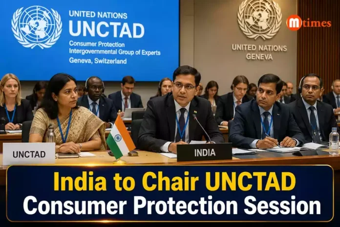 India to Chair UNCTAD Consumer Protection Session India to Chair UNCTAD Consumer Protection Session