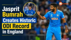 Jasprit Bumrah celebrating Harry Brook's wicket during the first ODI against England at Edgbaston.