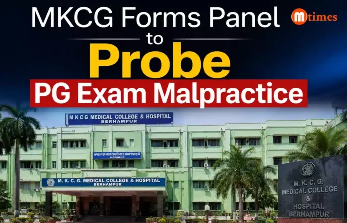 MKCG Forms Panel to Probe PG Exam Malpractice MKCG Forms Panel to Probe PG Exam Malpractice