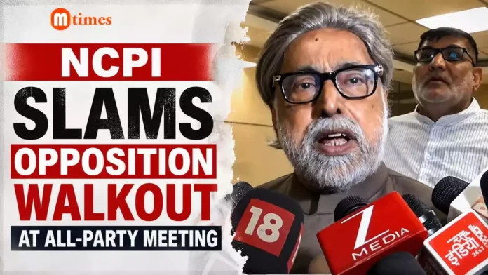 NCPI leaders Sudip Bandyopadhyay and Kakoli Ghosh Dastidar speaking to the media after the Centres all party meeting in New Delhi NCPI leaders Sudip Bandyopadhyay and Kakoli Ghosh Dastidar speaking to the media after the Centre's all-party meeting in New Delhi.