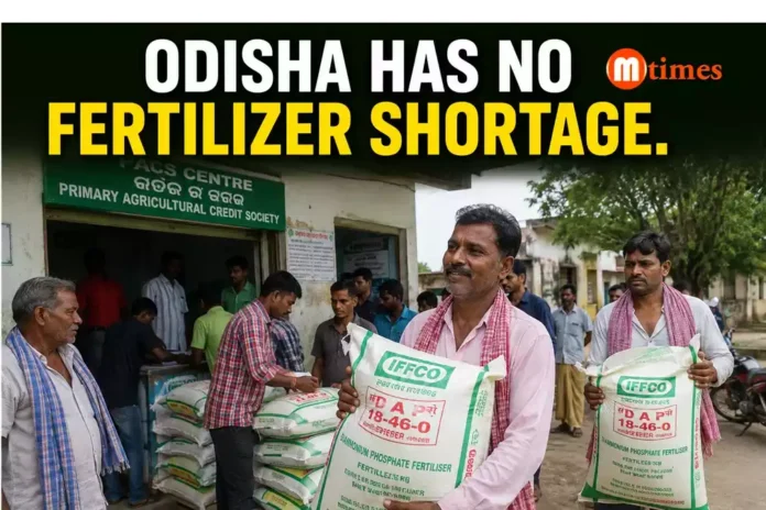 Odisha Has No Fertilizer Shortage Says Minister Odisha Has No Fertilizer Shortage, Says Minister