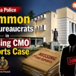Odisha Police investigating the alleged disappearance of inquiry commission reports from the Chief Minister's Office.