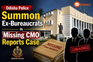 Odisha Police investigating the alleged disappearance of inquiry commission reports from the Chief Minister's Office.