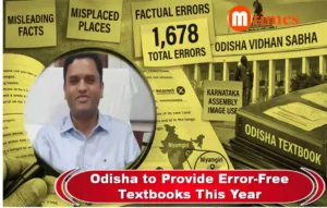 Odisha School and Mass Education Department officials reviewing textbook corrections before printing revised editions