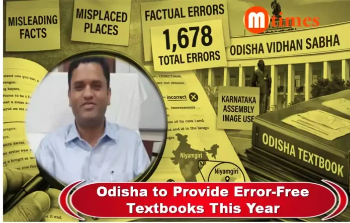 Odisha School and Mass Education Department officials reviewing textbook corrections before printing revised editions