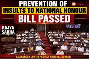Rajya Sabha during the passage of the Prevention of Insults to National Honour (Amendment) Bill, 2026.