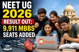 Students checking the NEET UG 2026 Result after NTA announced scores alongside the expansion of MBBS seats across India.