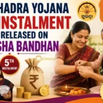 Subhadra Yojana 5th Instalment to Be Released on Raksha Bandhan