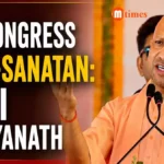 Yogi Adityanath Targets SP and Congress in Barabanki