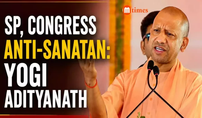Yogi Adityanath Targets SP and Congress in Barabanki Yogi Adityanath Targets SP and Congress in Barabanki