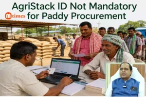 AgriStack ID Not Mandatory for Paddy Procurement in Odisha