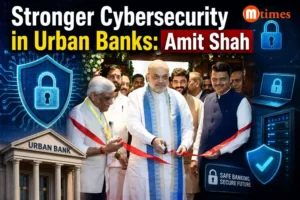 Amit Shah Calls for Stronger Cybersecurity in Urban Banks