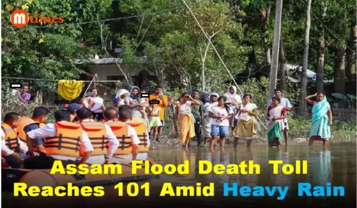 Assam Flood Death Toll Reaches 101 Amid Heavy Rain Assam Flood Death Toll Reaches 101 Amid Heavy Rain