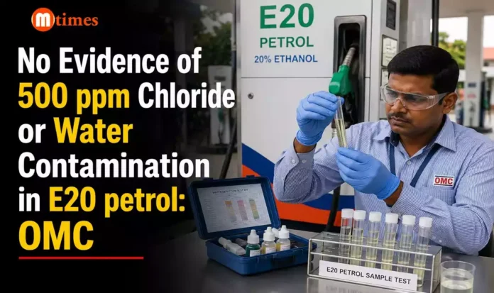 E20 petrol quality testing at a fuel station E20 petrol quality testing at a fuel station