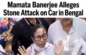 Mamata Banerjee Alleges Stone Attack on Car in Bengal