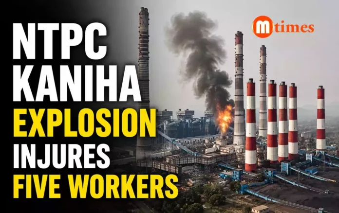NTPC Kaniha power plant in Angul district after explosion injures five workers