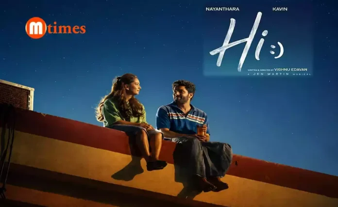 Nayanthara and Kavin's Hi Postponed to August 28