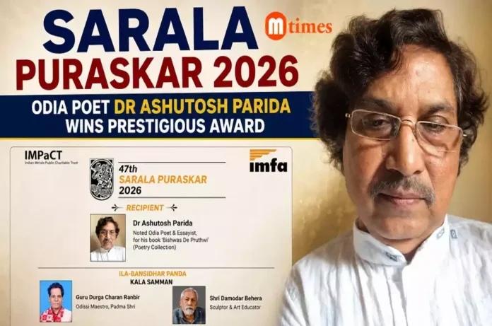 Odia poet Dr Ashutosh Parida, winner of the 47th Sarala Puraskar 2026 Odia poet Dr Ashutosh Parida, winner of the 47th Sarala Puraskar 2026