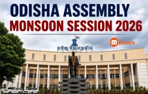 Odisha Assembly Monsoon Session From September 22