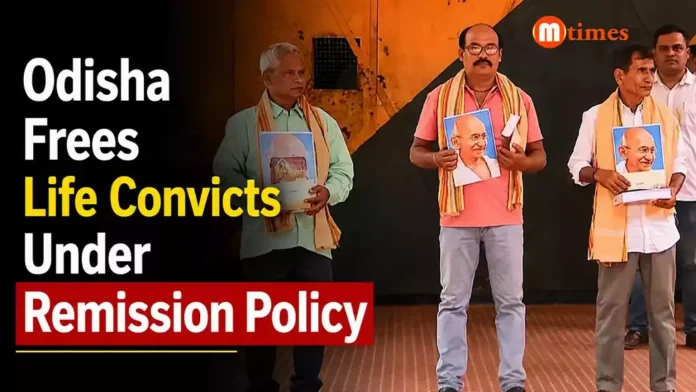 Odisha Frees 3 Life Convicts Under Remission Policy in Jharpada Special Jail in Bhubaneswar Odisha Frees 3 Life Convicts Under Remission Policy in Jharpada Special Jail in Bhubaneswar
