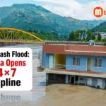 Odisha government control room helpline for people affected by Nepal flash flood