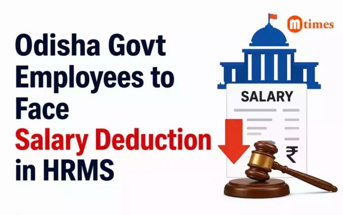 Odisha government salary deduction for court ordered maintenance