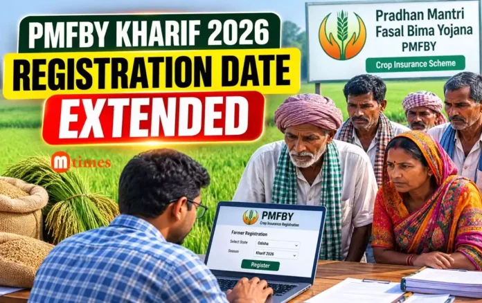 PMFBY Kharif 2026 Deadline Extended to August 31 in Odisha
