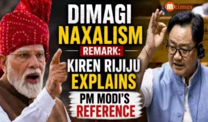 Prime Minister Narendra Modi and Union Minister Kiren Rijiju amid political row over Dimagi Naxal remark