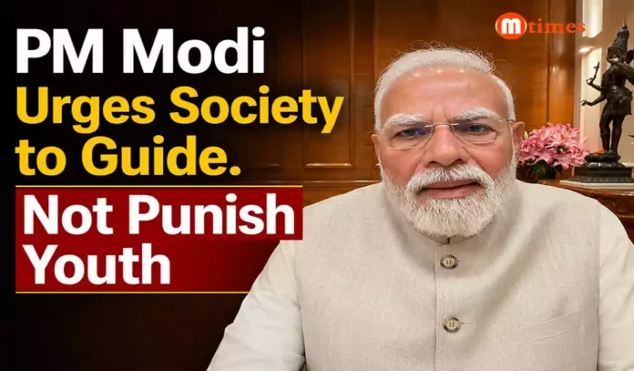 Prime Minister Narendra Modi delivering a video message urging compassion and guidance for misguided youth.