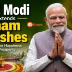 Prime Minister Narendra Modi extends Onam greetings and wishes for happiness and prosperity