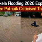 Rourkela Flooding 2026 Exposes Urban Drainage Crisis