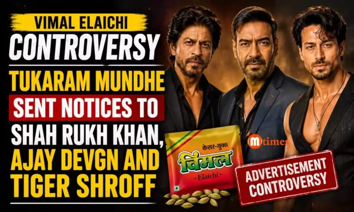 Shah Rukh Khan, Ajay Devgn and Tiger Shroff in the Vimal Elaichi advertisement controversy Shah Rukh Khan, Ajay Devgn and Tiger Shroff in the Vimal Elaichi advertisement controversy