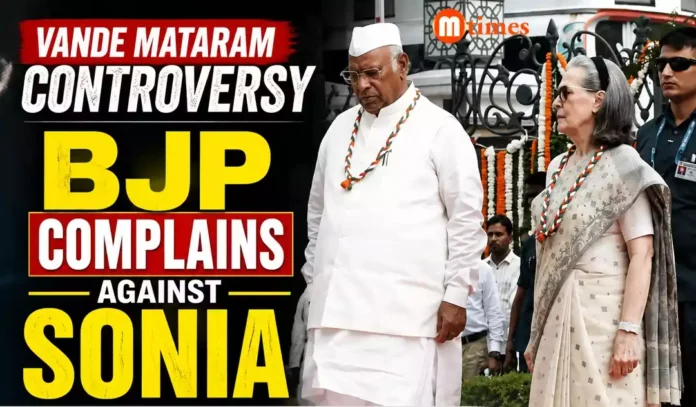 Sonia Gandhi and Mallikarjun Kharge during Congress Independence Day programme amid Vande Mataram controversy Sonia Gandhi and Mallikarjun Kharge during Congress Independence Day programme amid Vande Mataram controversy