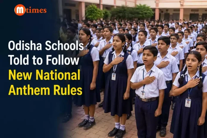 Students singing the National Anthem during a school assembly in Odisha. Students singing the National Anthem during a school assembly in Odisha.