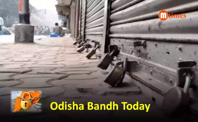 12-hour Odisha bandh over school textbook errors 12-hour Odisha bandh over school textbook errors