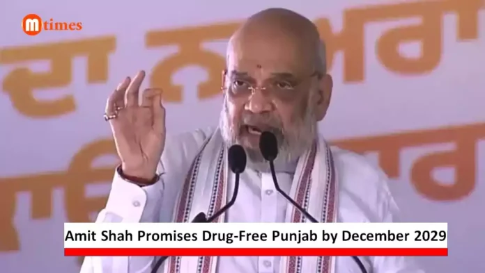 Amit Shah addresses Jalandhar rally on Punjab drug issue
