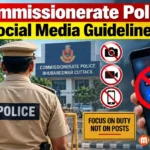 Commissionerate Police guidelines restricting police social media posts while on duty