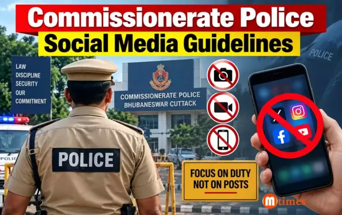 Commissionerate Police guidelines restricting police social media posts while on duty Commissionerate Police guidelines restricting police social media posts while on duty