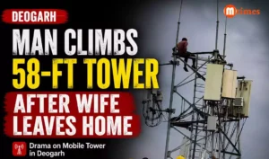 Deogarh Man Climbs 58-Ft Tower, Rescued After 6 Hours