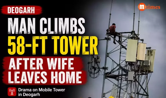Deogarh Man Climbs 58-Ft Tower Deogarh Man Climbs 58-Ft Tower, Rescued After 6 Hours