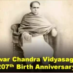 Ishwar Chandra Vidyasagar: Birth Anniversary