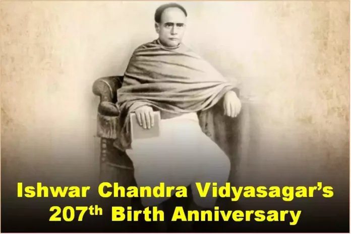 Ishwar Chandra Vidyasagar birth anniversary Ishwar Chandra Vidyasagar: Birth Anniversary