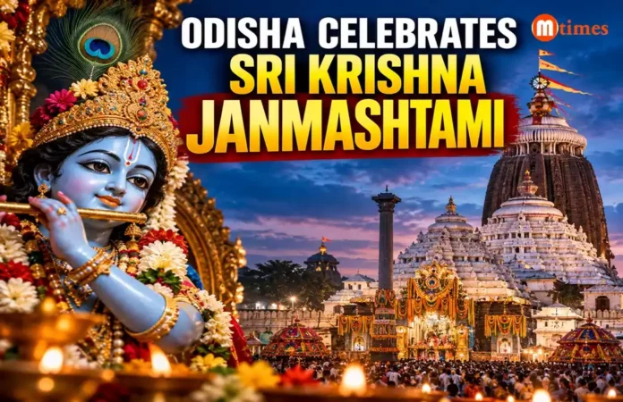 Janmashtami 2026 Odisha